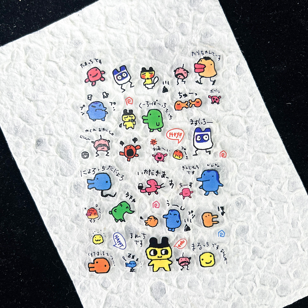 Phone Accessories Diy - สติกเกอร์ PVC ลายสัตว์เลี้ยงอิเล็กทรอนิกส์ สไตล์ย้อนยุค สำหรับตกแต่งเล็บ ขวดน้ำ