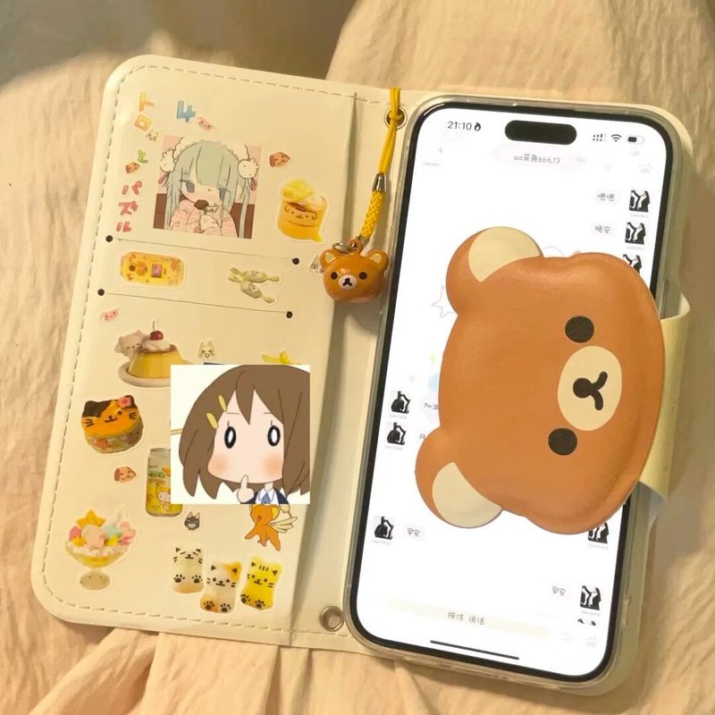 Phone Accessories Box Set - เคสโทรศัพท์หนังพับลายการ์ตูนริลัคคุมะน่ารัก สำหรับ iPhone 17 Pro Max