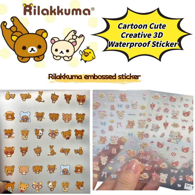 Phone Accessories Diy - สติ๊กเกอร์ตกแต่งเล็บลายการ์ตูนหมีน่ารัก 3D นูน สร้างสรรค์ กันน้ำ DIY