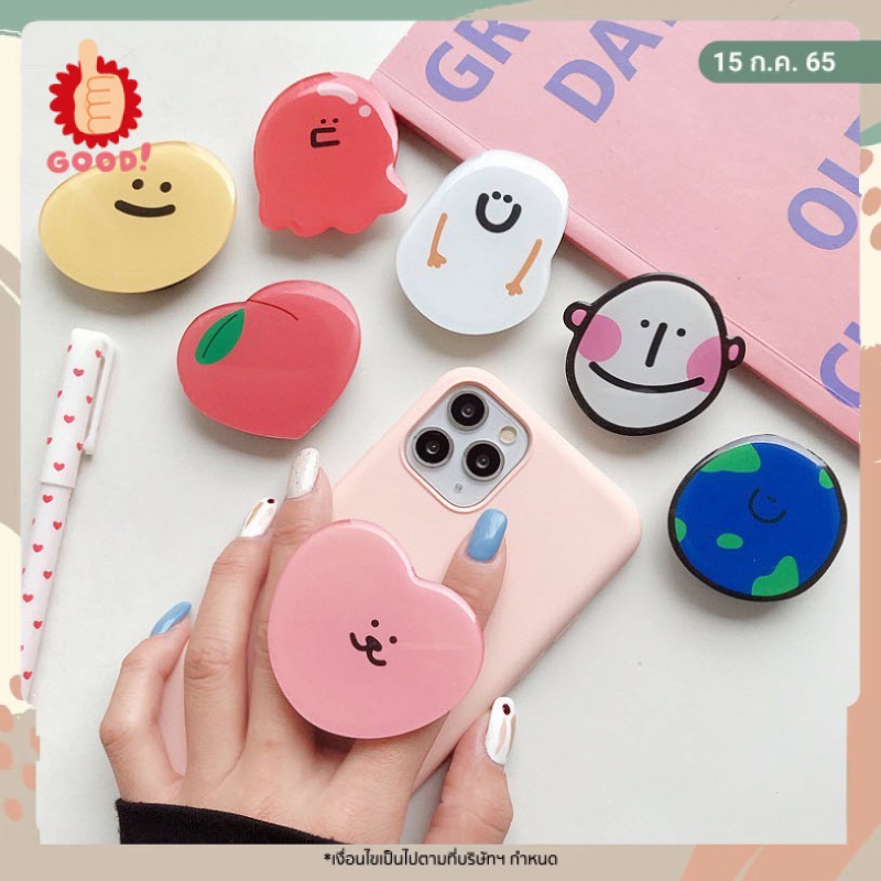 ที่จับโทรศัพท์น่ารัก Griptok ท - Pop Socket Grip บทวิจารณ์และราคา