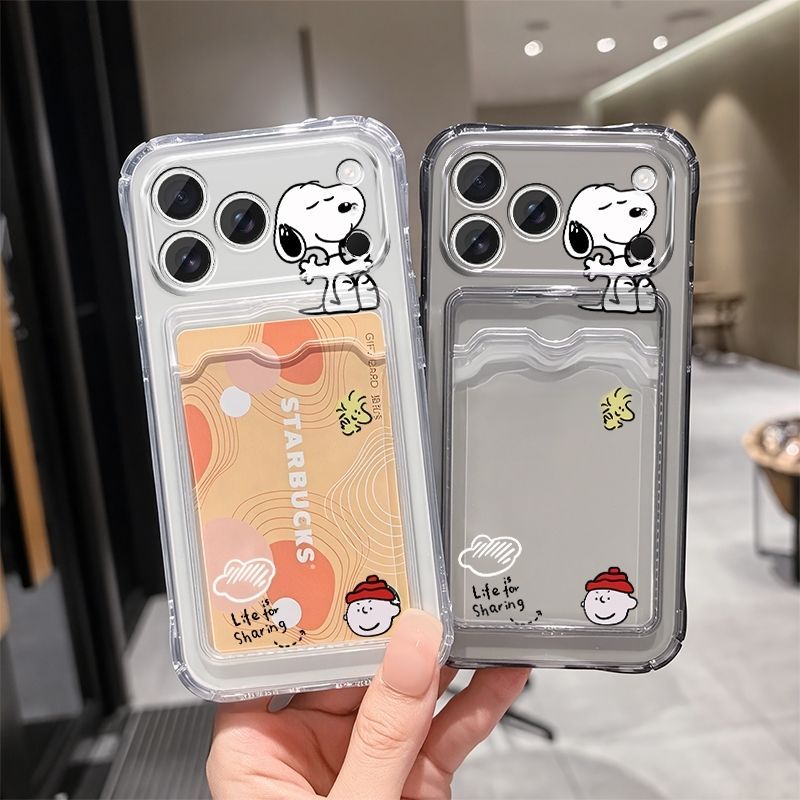 เคสโทรศัพท์ลายการ์ตูนสนูปปี้แบ - Phone Accessories Box Set บทวิจารณ์และราคา